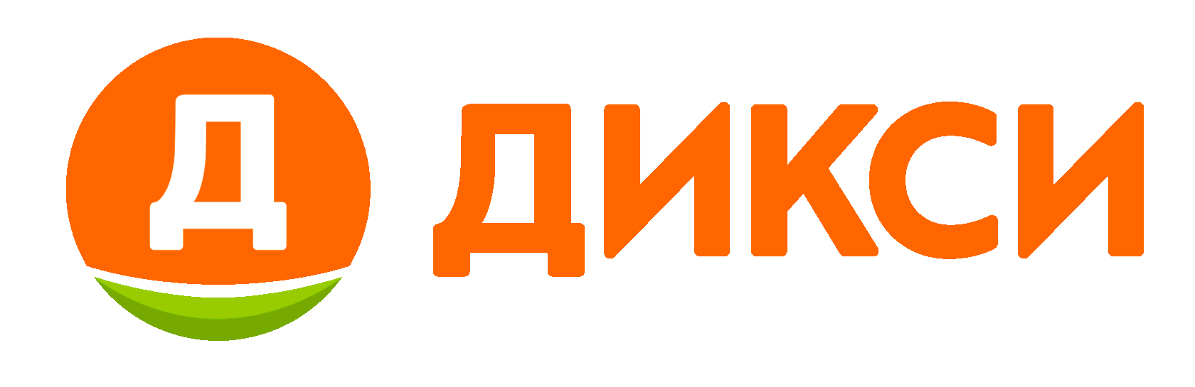 Дикси