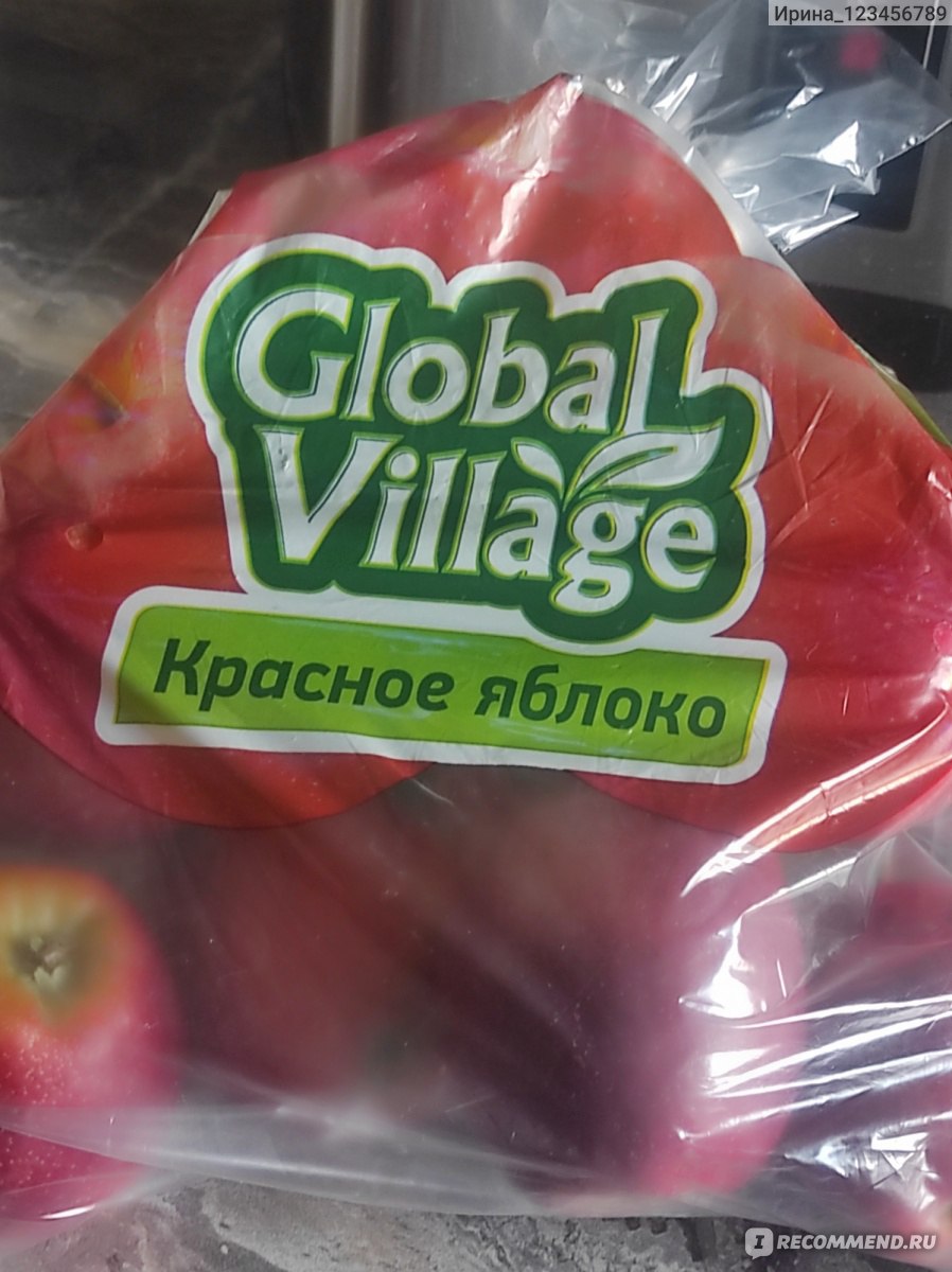 Фасованные красные яблоки